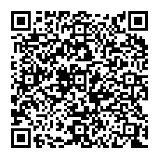 qrcode:http://www.college-des-fontaines-laguerche.ac-rennes.fr/spip.php?rubrique80