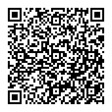 qrcode:http://www.college-des-fontaines-laguerche.ac-rennes.fr/spip.php?rubrique90