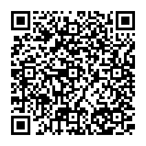 qrcode:http://www.college-des-fontaines-laguerche.ac-rennes.fr/830
