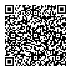 qrcode:http://www.college-des-fontaines-laguerche.ac-rennes.fr/spip.php?rubrique116