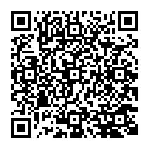 qrcode:http://www.college-des-fontaines-laguerche.ac-rennes.fr/335