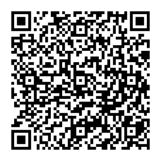 qrcode:http://www.college-des-fontaines-laguerche.ac-rennes.fr/spip.php?rubrique12