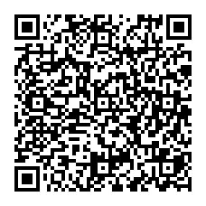 qrcode:http://www.college-des-fontaines-laguerche.ac-rennes.fr/spip.php?rubrique159