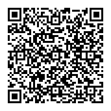 qrcode:http://www.college-des-fontaines-laguerche.ac-rennes.fr/spip.php?rubrique166