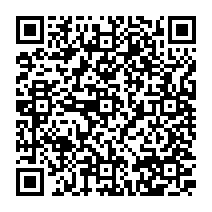 qrcode:http://www.college-des-fontaines-laguerche.ac-rennes.fr/738