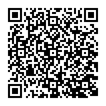 qrcode:http://www.college-des-fontaines-laguerche.ac-rennes.fr/796