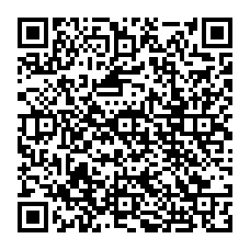 qrcode:http://www.college-des-fontaines-laguerche.ac-rennes.fr/spip.php?rubrique82