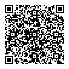 qrcode:http://www.college-des-fontaines-laguerche.ac-rennes.fr/spip.php?rubrique86