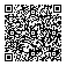 qrcode:http://www.college-des-fontaines-laguerche.ac-rennes.fr/spip.php?rubrique149