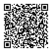 qrcode:http://www.college-des-fontaines-laguerche.ac-rennes.fr/331