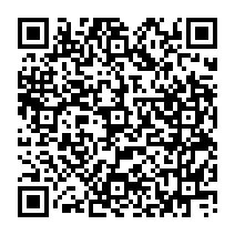 qrcode:http://www.college-des-fontaines-laguerche.ac-rennes.fr/327