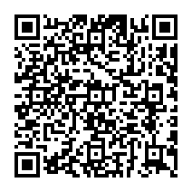 qrcode:http://www.college-des-fontaines-laguerche.ac-rennes.fr/855