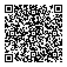 qrcode:http://www.college-des-fontaines-laguerche.ac-rennes.fr/spip.php?rubrique155