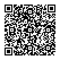 qrcode:http://www.college-des-fontaines-laguerche.ac-rennes.fr/377