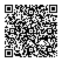 qrcode:https://www.college-des-fontaines-laguerche.ac-rennes.fr/745
