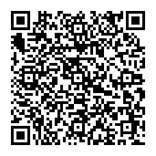 qrcode:https://www.college-des-fontaines-laguerche.ac-rennes.fr/spip.php?rubrique130