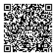 qrcode:https://www.college-des-fontaines-laguerche.ac-rennes.fr/spip.php?rubrique160