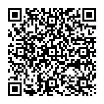 qrcode:https://www.college-des-fontaines-laguerche.ac-rennes.fr/804