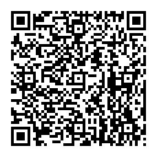 qrcode:https://www.college-des-fontaines-laguerche.ac-rennes.fr/spip.php?rubrique134