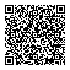 qrcode:https://www.college-des-fontaines-laguerche.ac-rennes.fr/spip.php?rubrique80