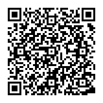 qrcode:https://www.college-des-fontaines-laguerche.ac-rennes.fr/784