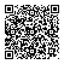 qrcode:https://www.college-des-fontaines-laguerche.ac-rennes.fr/839