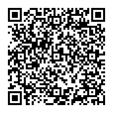 qrcode:https://www.college-des-fontaines-laguerche.ac-rennes.fr/spip.php?rubrique88