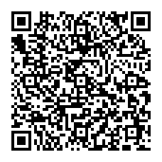 qrcode:https://www.college-des-fontaines-laguerche.ac-rennes.fr/spip.php?rubrique90