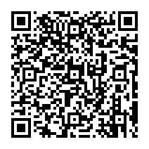 qrcode:https://www.college-des-fontaines-laguerche.ac-rennes.fr/348