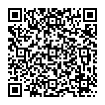 qrcode:https://www.college-des-fontaines-laguerche.ac-rennes.fr/309