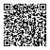 qrcode:https://www.college-des-fontaines-laguerche.ac-rennes.fr/419