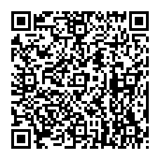 qrcode:https://www.college-des-fontaines-laguerche.ac-rennes.fr/spip.php?rubrique165