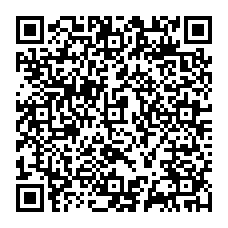 qrcode:https://www.college-des-fontaines-laguerche.ac-rennes.fr/spip.php?rubrique58