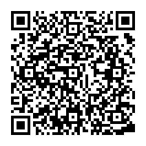 qrcode:https://www.college-des-fontaines-laguerche.ac-rennes.fr/808