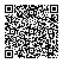 qrcode:https://www.college-des-fontaines-laguerche.ac-rennes.fr/746