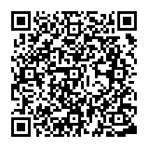 qrcode:https://www.college-des-fontaines-laguerche.ac-rennes.fr/339