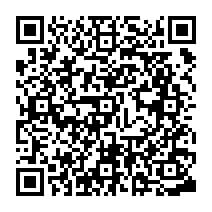 qrcode:https://www.college-des-fontaines-laguerche.ac-rennes.fr/267