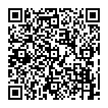 qrcode:https://www.college-des-fontaines-laguerche.ac-rennes.fr/843