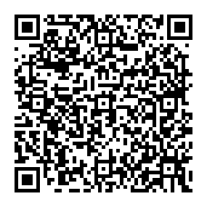 qrcode:https://www.college-des-fontaines-laguerche.ac-rennes.fr/spip.php?rubrique159
