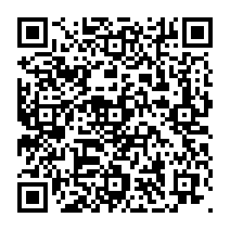 qrcode:https://www.college-des-fontaines-laguerche.ac-rennes.fr/755